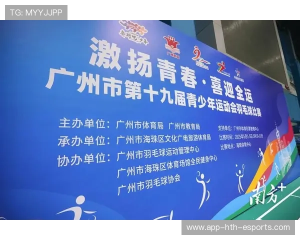 记录本地青少年运动赛事体系建设的典型经验,青少年运动比赛有哪些