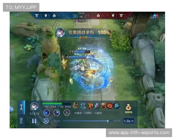 关键团战：技能释放完美命中